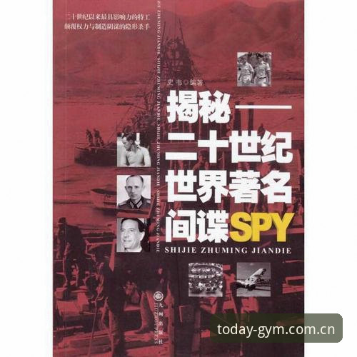 揭秘：CNGJ体育下载安卓版背后的数据真相，多数人第一步就错了